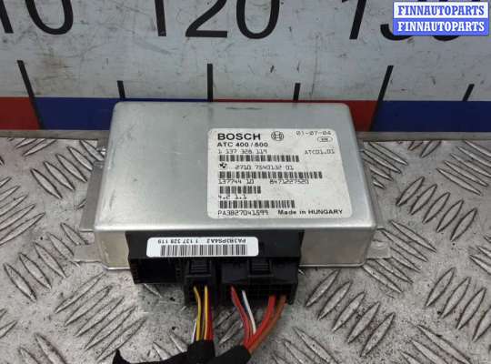 купить блок управления раздаточной коробки на BMW X3 E83