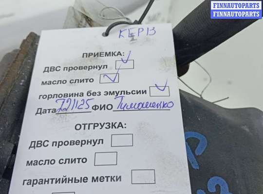 купить двигатель дизельный на CITROEN JUMPER 3