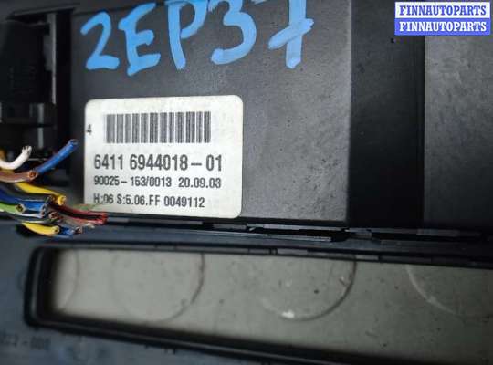 купить блок управления печки и климат-контроля на BMW 5 E60/E61