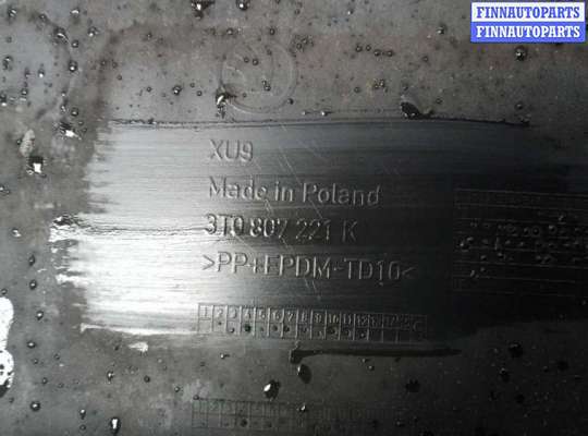 Бампер передний на Skoda Superb II (3T)