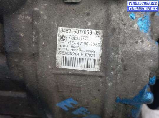 купить компрессор кондиционера дизельный на BMW 5 E60/E61