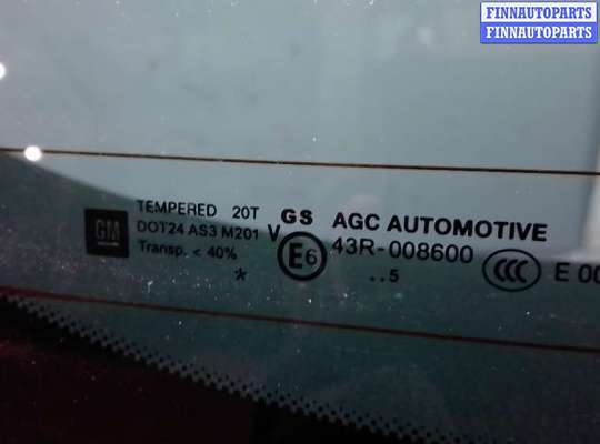 купить дверь 3-5 на OPEL ZAFIRA C