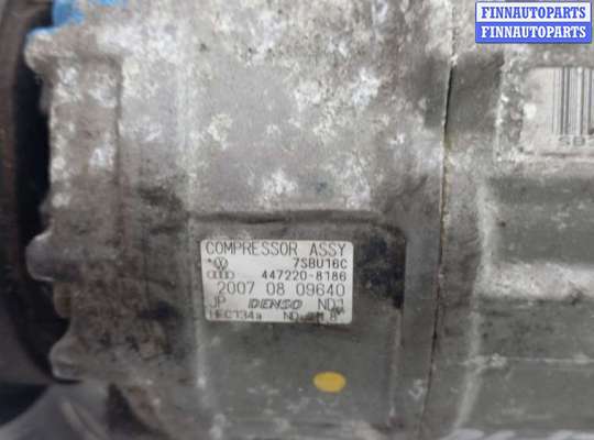 купить компрессор кондиционера дизельный на SKODA SUPERB 1