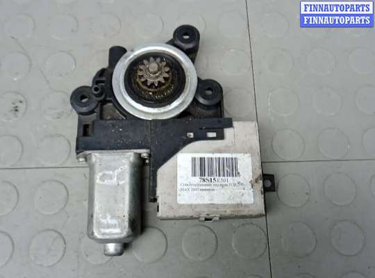 купить стеклоподъемник передний правый на FORD C-MAX 1