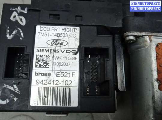 купить стеклоподъемник передний правый на FORD C-MAX 1