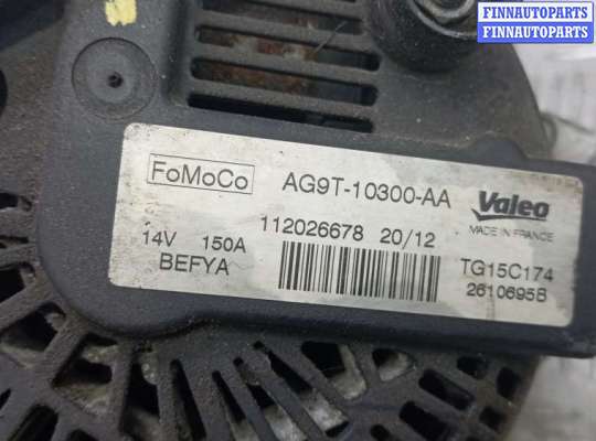 купить генератор дизельный на FORD MONDEO 4