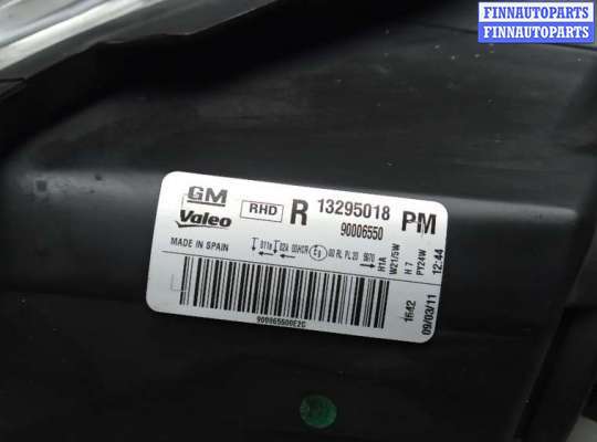 купить фара правая на OPEL CORSA D