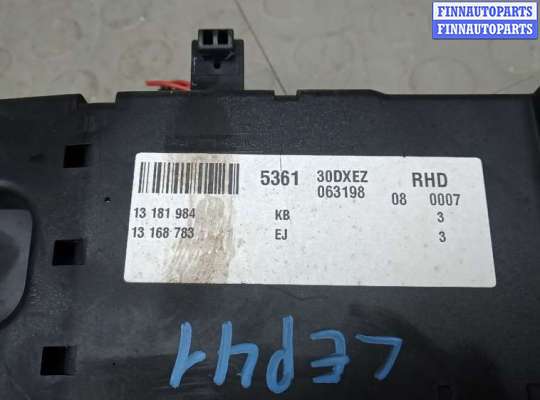 купить блок комфорта на OPEL VECTRA C