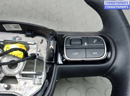 купить руль на CITROEN C5 AIRCROSS