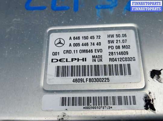 купить блок управления двс на MERCEDES BENZ C-CLASS W204