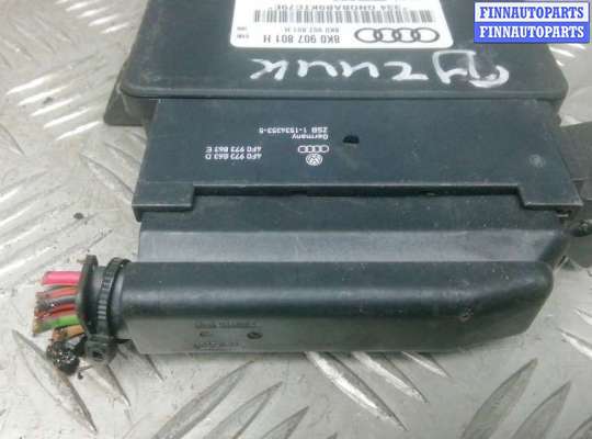 купить блок управления ручника (стояночного тормоза) на AUDI A5 1