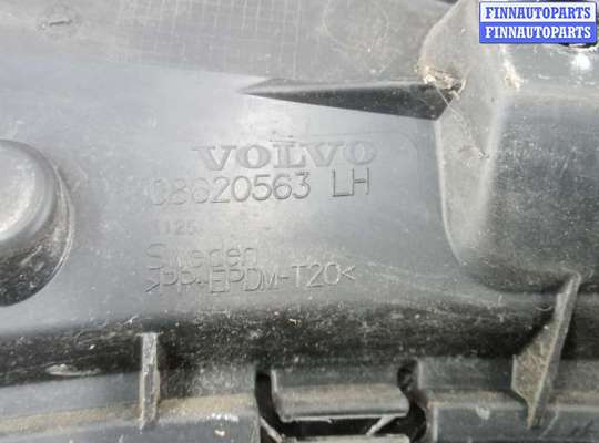 купить крепление бампера переднее на VOLVO XC90 1