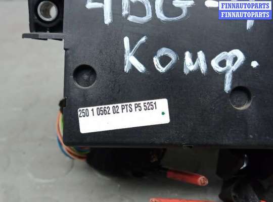 купить блок комфорта на FIAT DUCATO 3