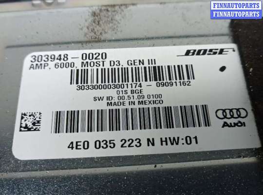 купить усилитель музыки на AUDI A8 D3
