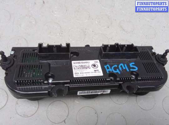 купить блок управления печки и климат-контроля на SKODA OCTAVIA A7