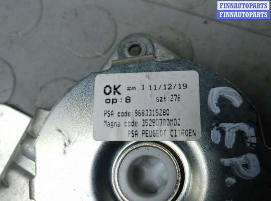 купить ограничитель двери передней правой на PEUGEOT 3008 1