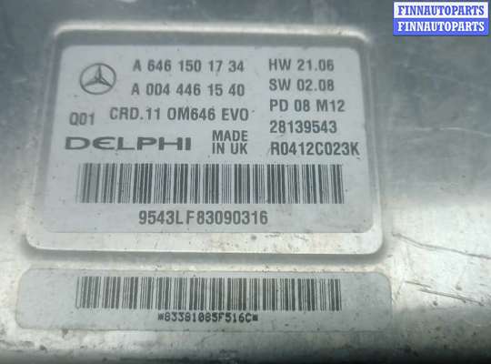 купить блок управления двс на MERCEDES BENZ E-CLASS W211