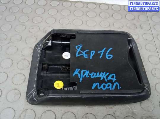 купить крышка подлокотника на AUDI A4 B8
