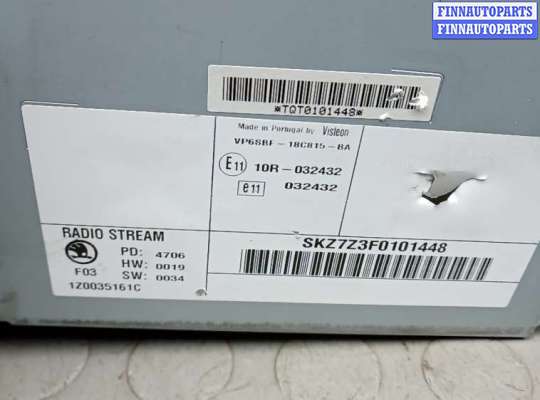 купить магнитола на SKODA OCTAVIA A5