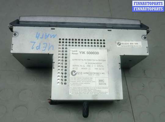 купить магнитола на LAND ROVER RANGE ROVER 3