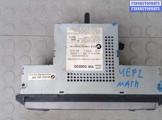 купить магнитола на LAND ROVER RANGE ROVER 3