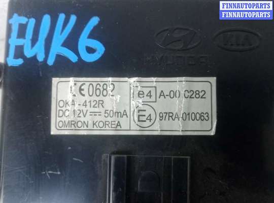 купить блок бортовой сети (блок управления bcm) на HYUNDAI H1 (STAREX) 2