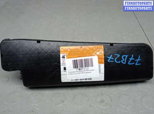 купить подушка безопасности пассажира на FORD GALAXY 3