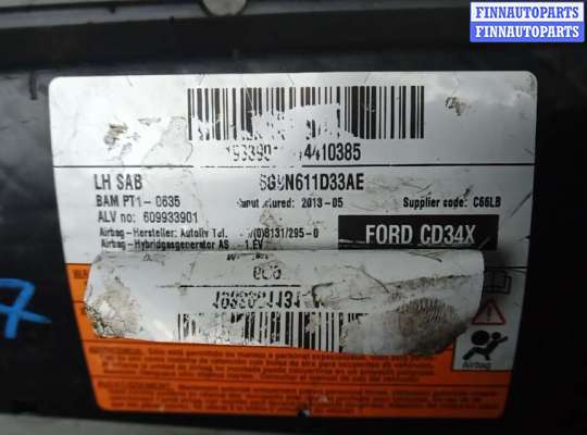 купить подушка безопасности пассажира на FORD GALAXY 3