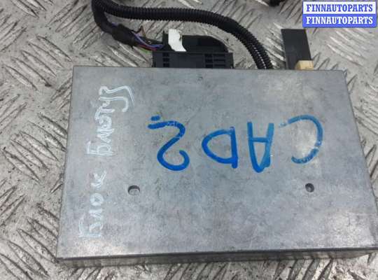 купить блок управления bluetooth на AUDI Q7