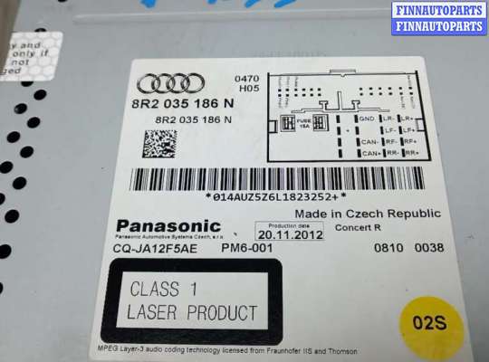 купить магнитола на AUDI A5 1