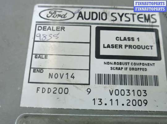 купить магнитола на FORD KUGA 1