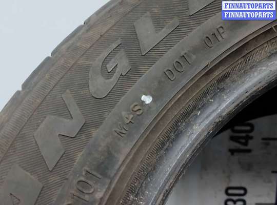 купить шина на BMW 5 E39