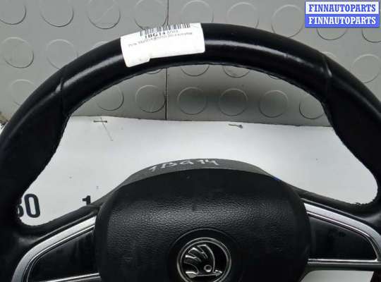 купить руль на SKODA RAPID