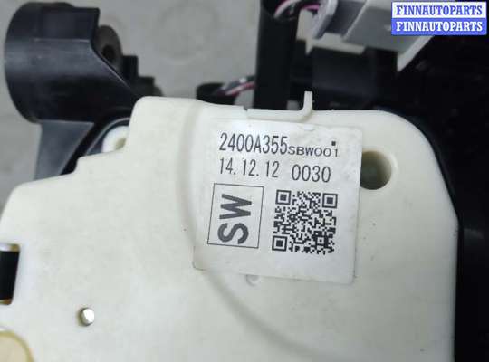 купить кулиса кпп на MITSUBISHI OUTLANDER 3 GF0W