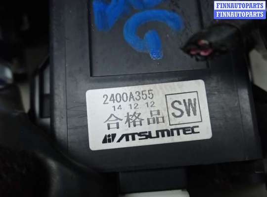 купить кулиса кпп на MITSUBISHI OUTLANDER 3 GF0W