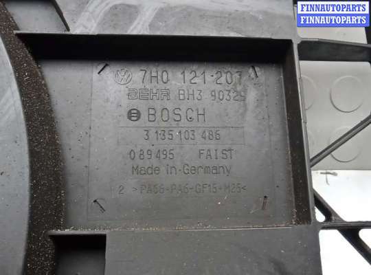 купить вентилятор радиатора на VOLKSWAGEN TRANSPORTER T5