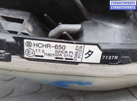 купить фара правая на PEUGEOT 3008 1