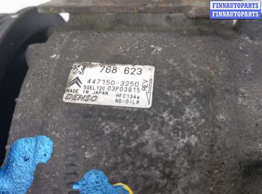 купить компрессор кондиционера дизельный на CITROEN C4 2