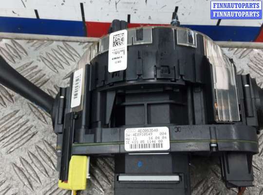 купить переключатель поворотов и дворников (стрекоза) на AUDI A8 D3