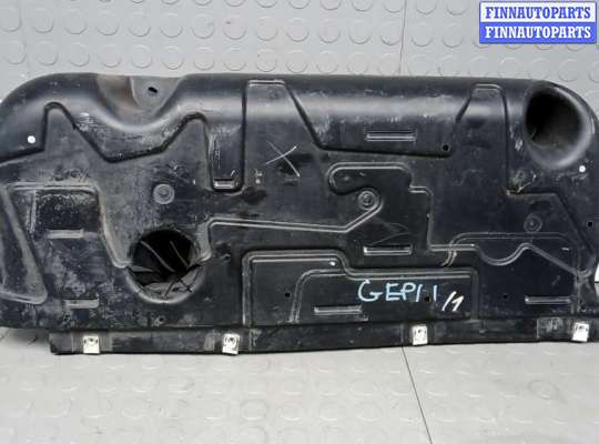 купить защита днища кузова на CITROEN C5 AIRCROSS