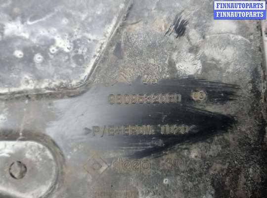 купить защита днища кузова на CITROEN C5 AIRCROSS