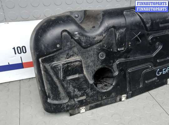 купить защита днища кузова на CITROEN C5 AIRCROSS