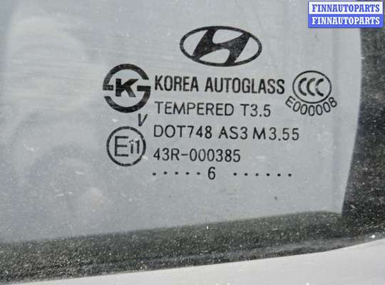 купить дверь задняя левая на HYUNDAI SANTA FE 2