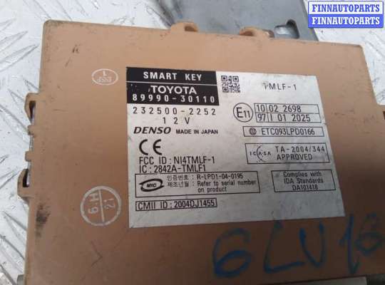 купить блок управления бесключевым доступом на LEXUS GS 3