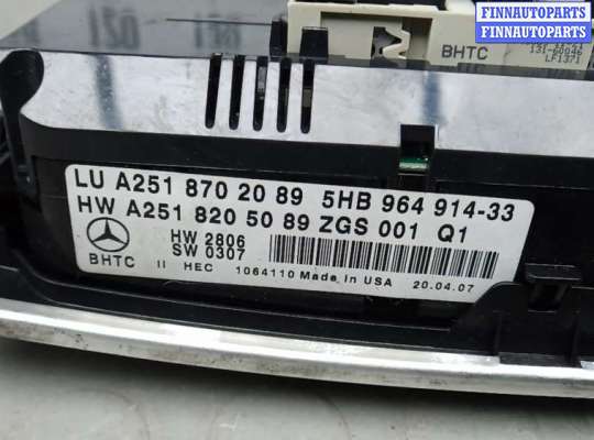 купить блок управления печки и климат-контроля на MERCEDES BENZ M-CLASS W164