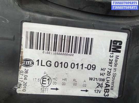 купить фара левая на OPEL ASTRA J