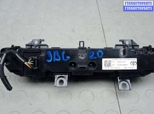 купить блок управления печки и климат-контроля на TOYOTA C-HR