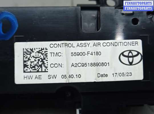 купить блок управления печки и климат-контроля на TOYOTA C-HR