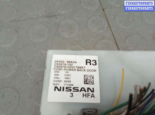 купить блок управления крышкой багажника на NISSAN X-TRAIL T32