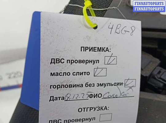 купить двигатель бензиновый на MITSUBISHI OUTLANDER 3 GF0W